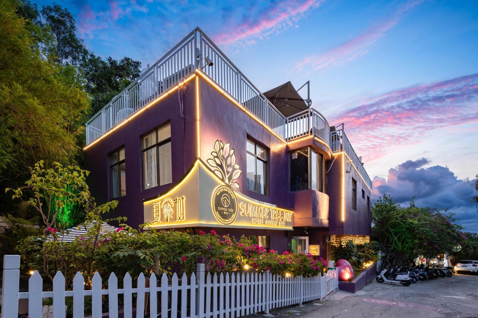 Summer Tree Inn ซานย่า ภายนอก รูปภาพ